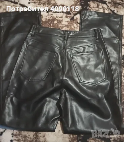 Кожен панталон 