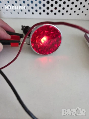 Стоп за велосипед Мифа 