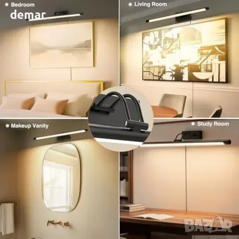 LED лампа за картина 60 см с регулируемо рамо, черна, снимка 6 - Настолни лампи - 55806899