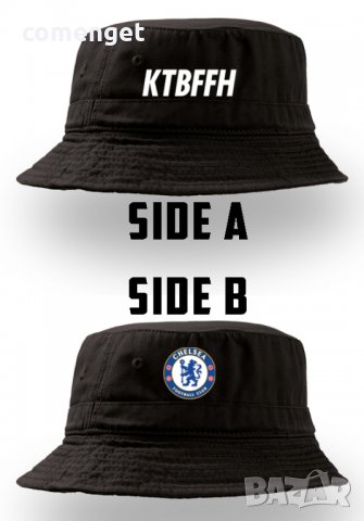 ФЕН футболни шапки идиотки JUVENTUS / AC MILAN / CHELSEA, Real Madrid.