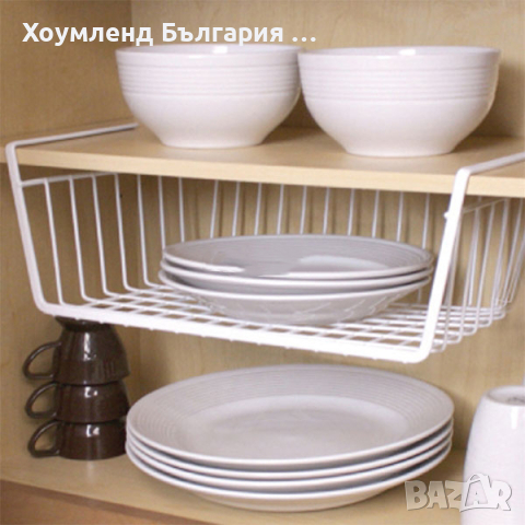 Кухненски Органайзер за окачане на рафт, снимка 1 - Аксесоари за кухня - 44552209