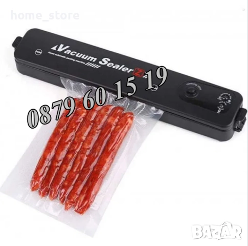 Машина за вакуумиране, Уред за вакуумиране на храна + пликове 10 бр., снимка 3 - Други - 51857057