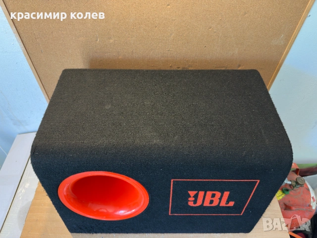 автомобилен субуфер "JBL CB300e", снимка 5 - Тонколони - 54321707