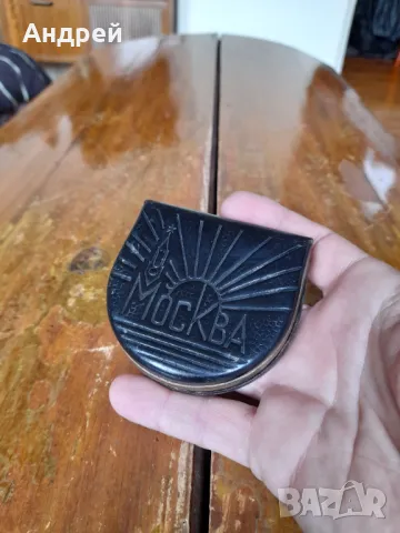 Старо портмоне Москва, снимка 2 - Други ценни предмети - 49714072