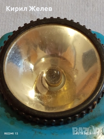 Винтидж метален фенер от соца рядък за КОЛЕКЦИЯ ДЕКОРАЦИЯ 49038, снимка 2 - Други ценни предмети - 52264124