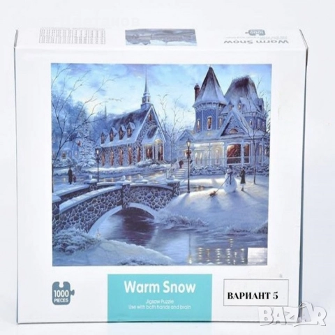 Пъзел от 1000 части различни видове - Jigsaw Puzzle, снимка 6 - Игри и пъзели - 52253795