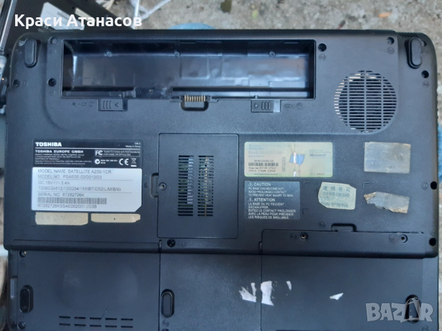 лаптоп Toshiba Satellite A200-1CR за части, снимка 5 - Части за лаптопи - 52221783