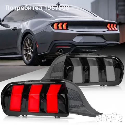 Стопове с динамични жълти мигачи за Мустанг 2024- S650 USA Mustang, снимка 5 - Части - 53405348