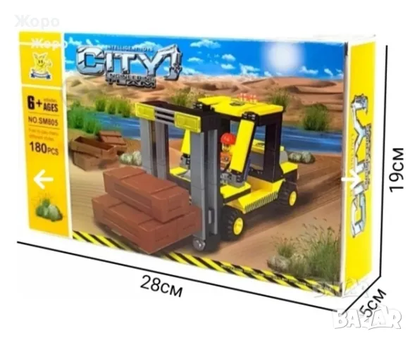 Конструктор електрокар от серията сити 180 елемента 023095, снимка 6 - Конструктори - 48299533