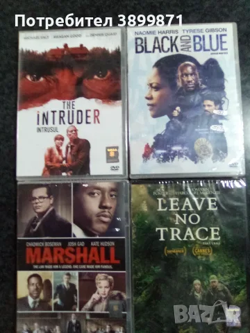 Продавам   чисто нови филми на DVD с български субтитри , снимка 14 - DVD филми - 48704392