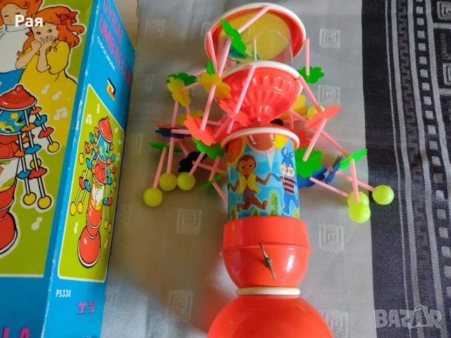 Играчка от 50- 60 години Gyral Umbrella, снимка 2 - Колекции - 50731652