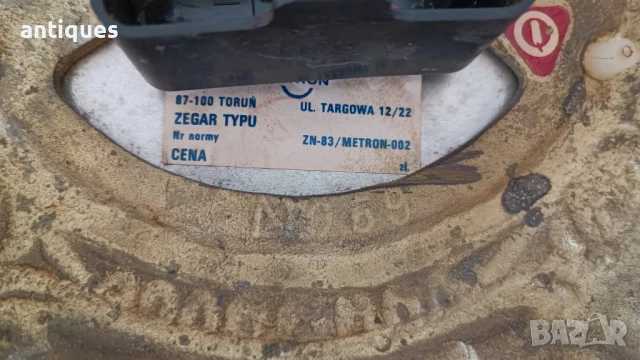 Стар полски стенен часовник - METRON - 1970г., снимка 7 - Антикварни и старинни предмети - 51336420
