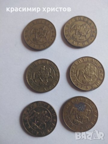 Стари монети 12 бр. , снимка 2 - Нумизматика и бонистика - 38072467