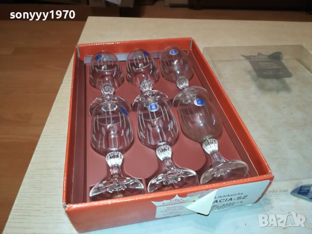 НЕМСКИ КРИСТАЛНИ ЧАШИ ЗА РАКИЯ 0911231609, снимка 13 - Колекции - 42922049
