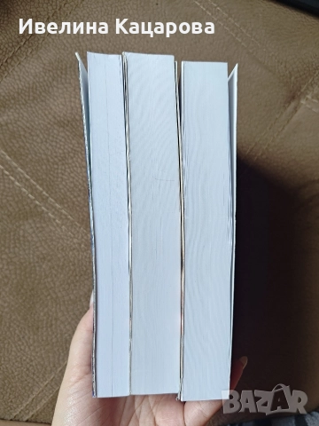 Дневниците на вампира - 6,7,8 част, снимка 3 - Художествена литература - 52678574