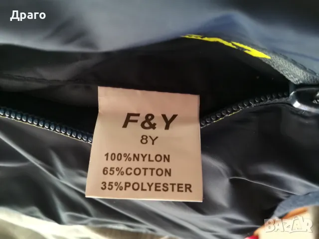 Двулицево детско, пролетно-есенно яке за момче, снимка 11 - Детски якета и елеци - 49594418