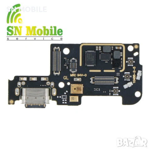 Блок захранване за Motorola Edge Plus OEM