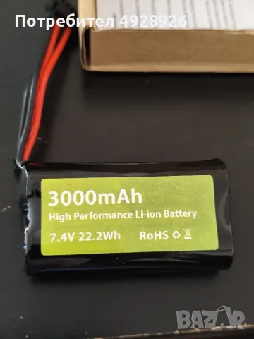 Батерия за RC с четири пина букса 7.т V 3000mAh