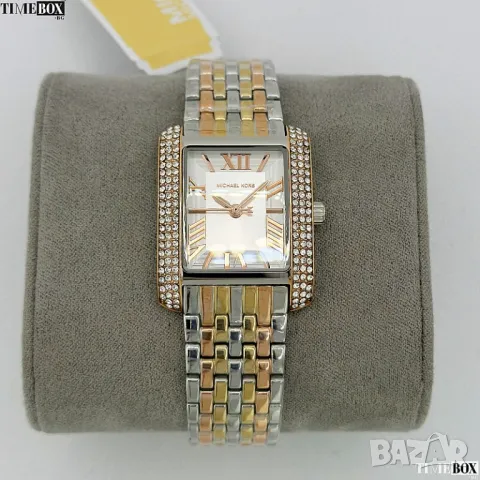 Michael Kors Emery MK4744