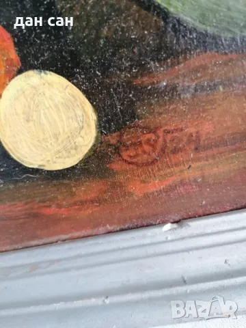 авторски натюрморт маслени бои подпис , снимка 3 - Картини - 47554079