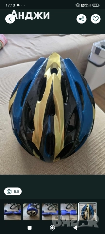 ховър борд, снимка 5 - Скейтборд, ховърборд, уейвборд - 52829574