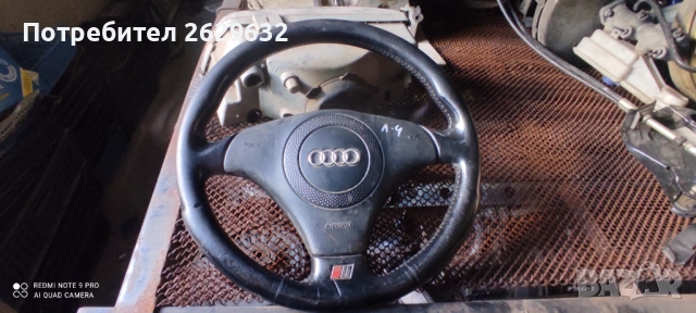 Волан за Ауди А 4, А 3 ,А6 с airbag, снимка 3 - Части - 51789699