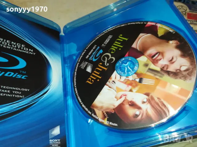 JULIE & JULIA BLU-RAY DISC 2904252226, снимка 6 - Blu-Ray филми - 50087567