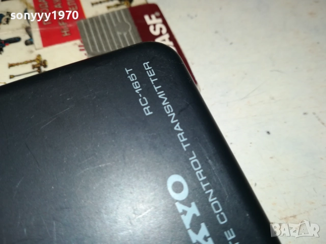 ONKYO RC-165T AUDIO REMOTE CONTROL 2310252016, снимка 4 - Ресийвъри, усилватели, смесителни пултове - 52158951