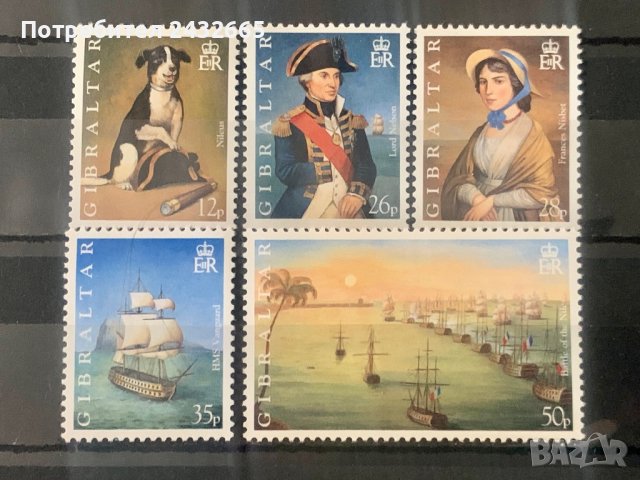 811. Гибралтар 1998 = “ История. Адмирал Нелсън - Битката при р. Нил. ” ,**,MNH