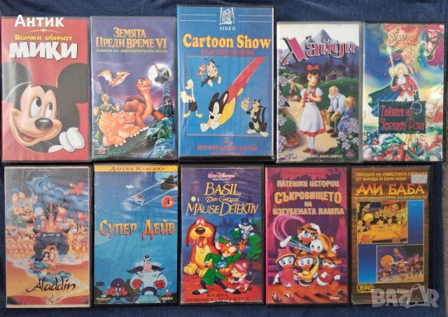 Видеокасети VHS Мишокът Детектив Патешки Приказки Тайната на Червената Роза Хайди