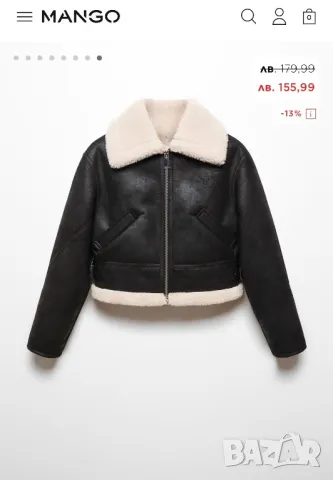 MANGO УНИКАЛНО  палто /яке с каракул , снимка 3 - Палта, манта - 48597403