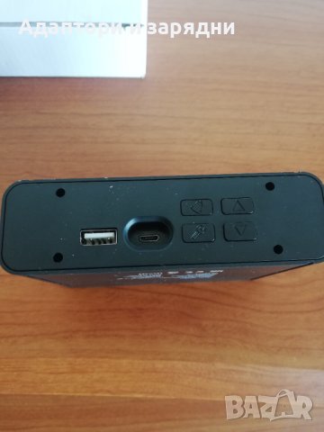 Безжично зарядно + часовник, снимка 6 - Друга електроника - 44500227