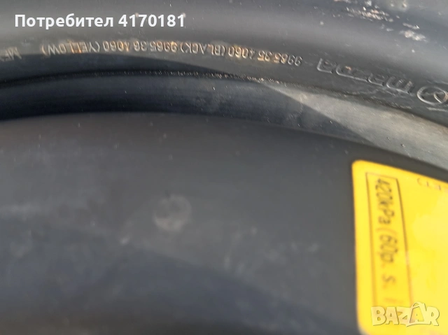 16 цола Мазда патерица , снимка 8 - Гуми и джанти - 53910172