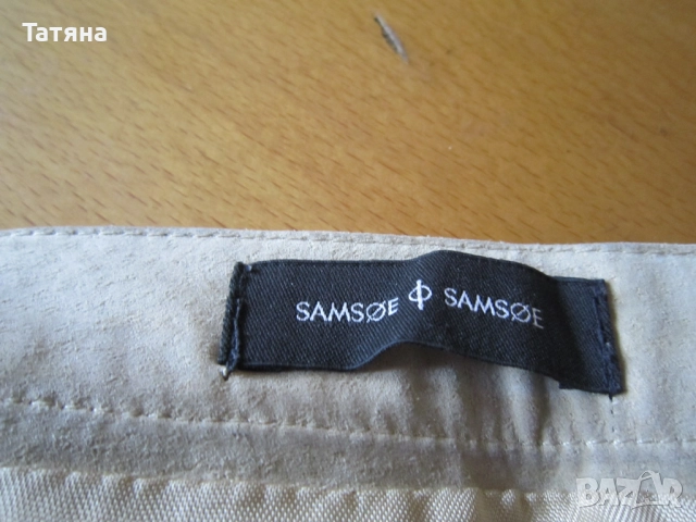 ПОЛИ, снимка 10 - Поли - 12566896