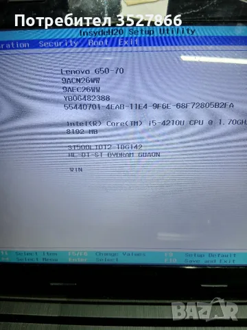 Лаптоп Lenovo g50-70 , снимка 4 - Лаптопи за дома - 56278851