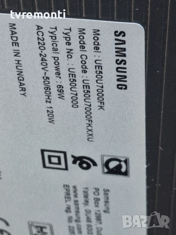 MAIN BOARD-, BN96-61964W. за 50-инчов телевизор SAMSUNG Модел UE50U7000F, с дисплей CY-BF050HGNV7H, снимка 9 - Части и Платки - 52787501