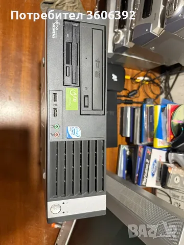 Fujitsu Esprimo E5925