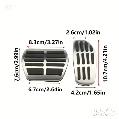 портни педали за  автомобили  NISSAN X-trail T32  Qashqai Rogue, снимка 4 - Аксесоари и консумативи - 50174860