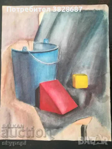 Натюрморт АКВАРЕЛ от 80-те години