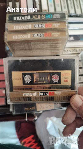 Аудио касети Maxell XL II-S, снимка 3 - Аудио касети - 44328534