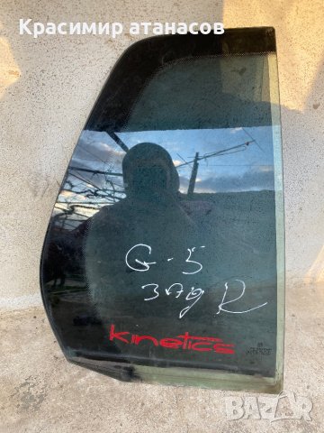 Странично стъкло Задно дясно за Vw голф 5.2004-2008г, снимка 2 - Части - 39506264