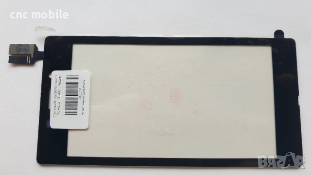 Sony Xperia M2 Aqua - Sony D2403 тъч скрийн touchscreen 