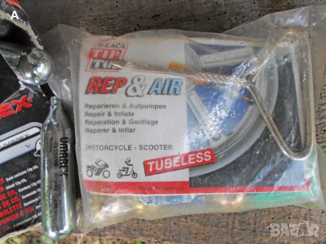 Tip Top/ремонтен комплект за гуми/, снимка 2 - Части за велосипеди - 37276106