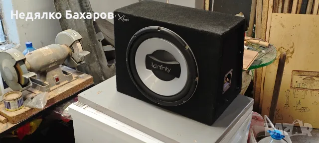 Бас каса Infinity reference 7521a