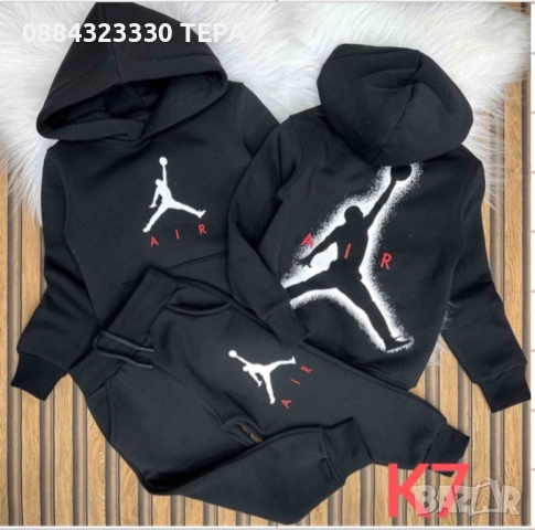 Детски екип Nike – спортен комплект за момче и момиче, размери 2–18 г., снимка 3 - Детски комплекти - 51989852