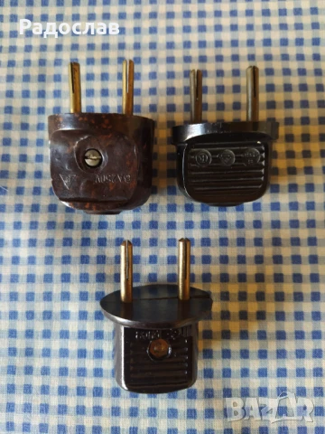 стари щепсели и степенен прекъсвач, снимка 6 - Други ценни предмети - 50637921