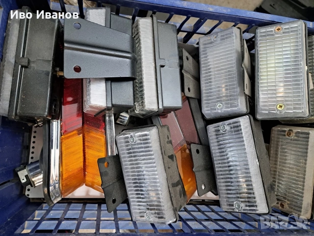 Части Ссср-лада,ваз,Жигули.тел.0899113411., снимка 15 - Автомобили и джипове - 53205288