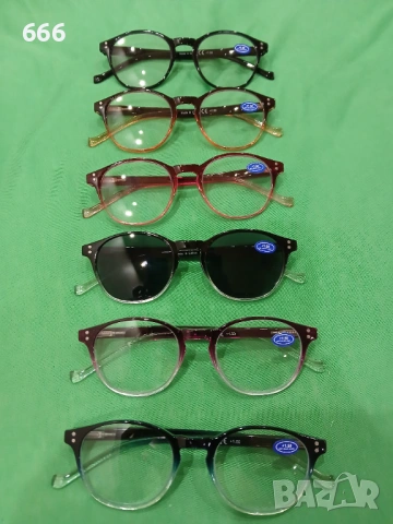 Очила за четене +1.50 комплект от 6 броя , против синя светлина