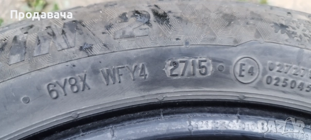 Гуми спортива, снимка 4 - Гуми и джанти - 51570715