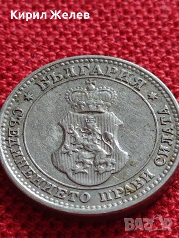 МОНЕТА 10 стотинки 1912г. ЦАРСТВО БЪЛГАРИЯ СТАРА РЯДКА ЗА КОЛЕКЦИОНЕРИ 35837, снимка 12 - Нумизматика и бонистика - 39655387